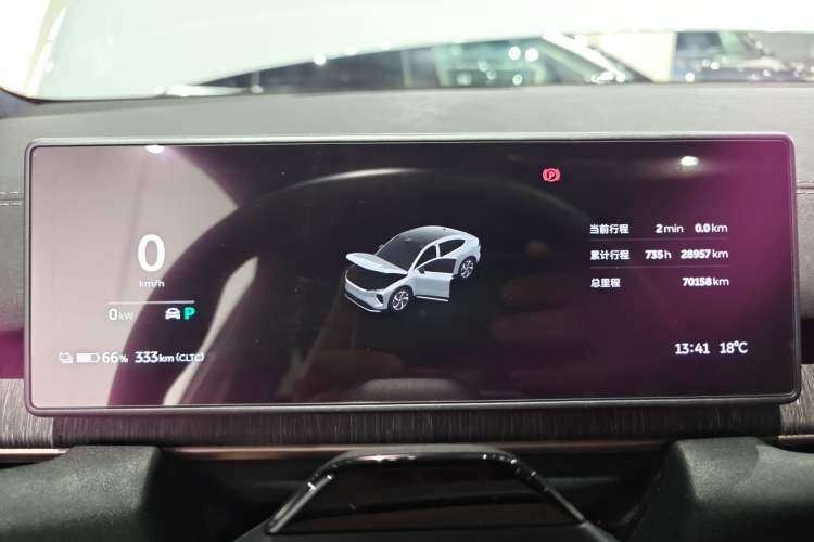 Used Nio EC6 2023 75 kWh
