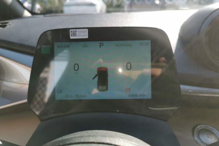 Used BYD Dolphin 2025 420km Free Edition