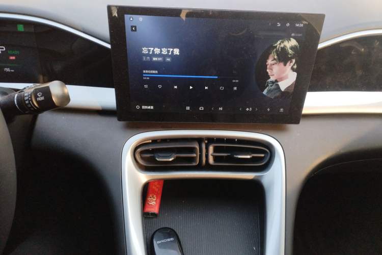 Used Geely Galaxy Geome 2025 310km Youth Edition Audio And AC Panel