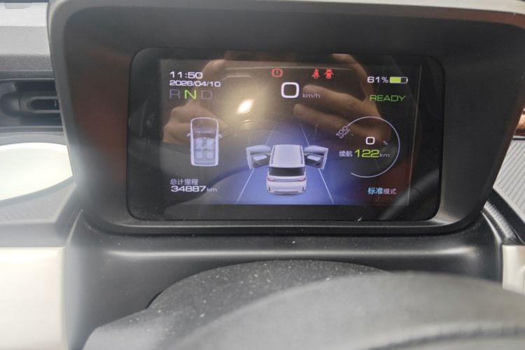 Used Wuling Hongguang MINIEV 2022 GAMEBOY 200km Gaming Edition with Lithium Iron Phosphate Odometer Close Up