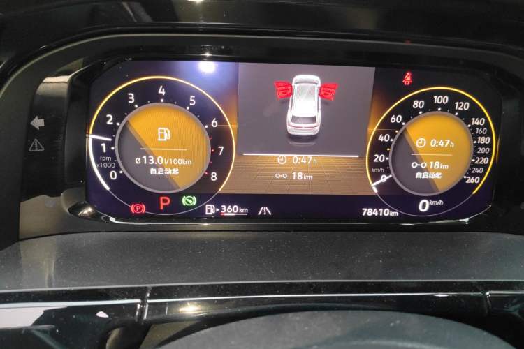 Used Volkswagen Teramont 2021 380TSI Four-Wheel Drive Prestige Luxury Edition Instrument Cluster