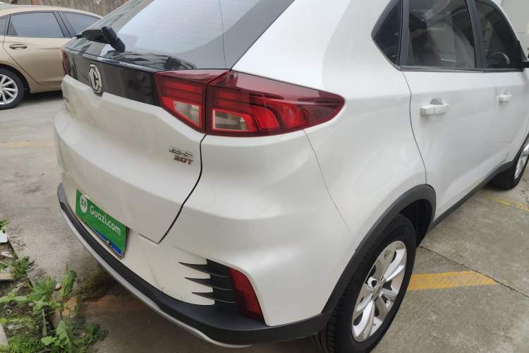 Used MG GS 2017 20T Automatic Luxury Edition
