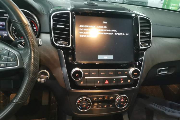 Used BAIC Off-Road BJ90 2021 4.0T Prestige Edition
