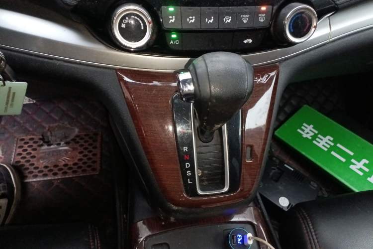 Used Honda CR-V 2016 2.0L two-wheel drive Urban Edition