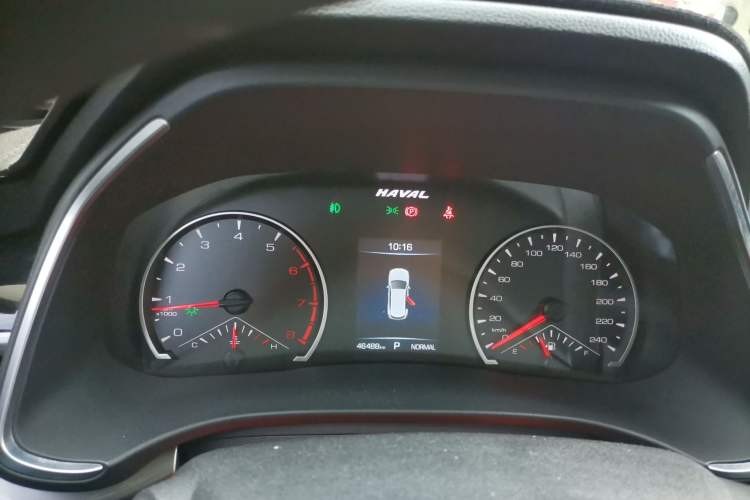 Used Haval H6 2021 National Trend Edition 1.5T Automatic Urban Version
