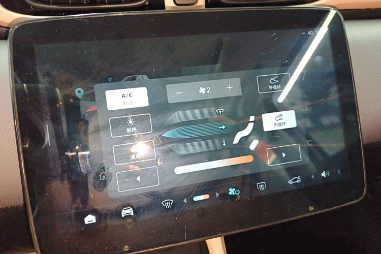 Used Leapmotor T03 2021 400 Comfort Edition