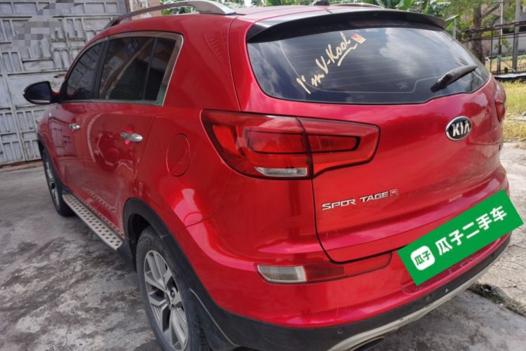 Used Kia Sportage R 2015 2.0L Automatic Two-Wheel Drive GLS