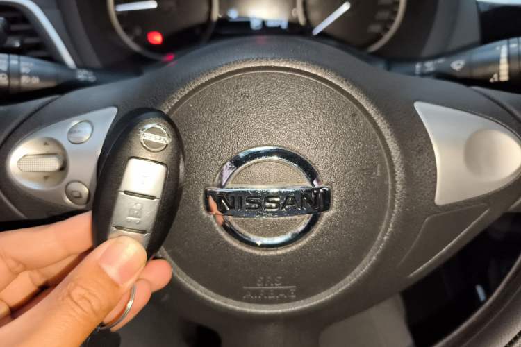 Used Nissan Sylphy 2016 1.6 XL CVT Deluxe Edition Vehicle Key
