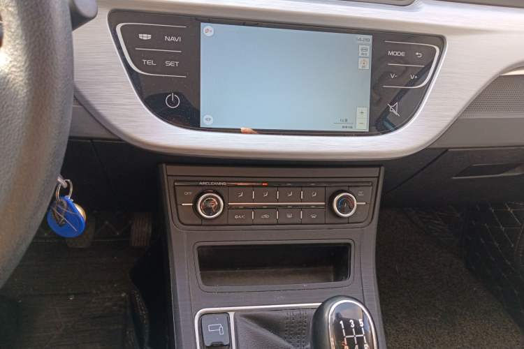 Used Geely Auto Vision 2020 1.5L Manual Asian Games Edition