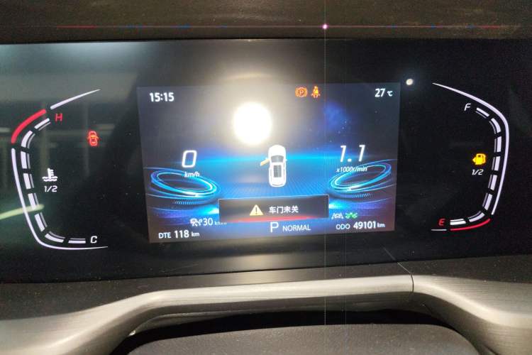 Used CHANGAN CS75 PLUS 2022 2.0T Automatic Pilot Version