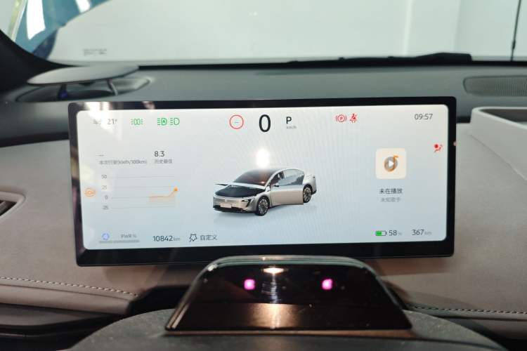 Used Nissan N7 2025 625 Max Instrument Cluster