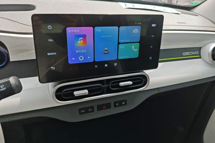 Used Geely Galaxy Panda 2025 210km Panda Kart
