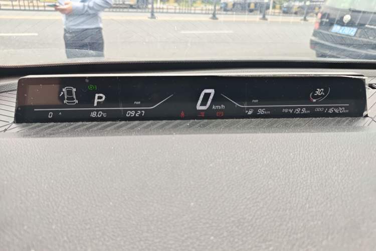 Used NETA V 2021 Standard Range Entertainment Version – Upgraded Model
