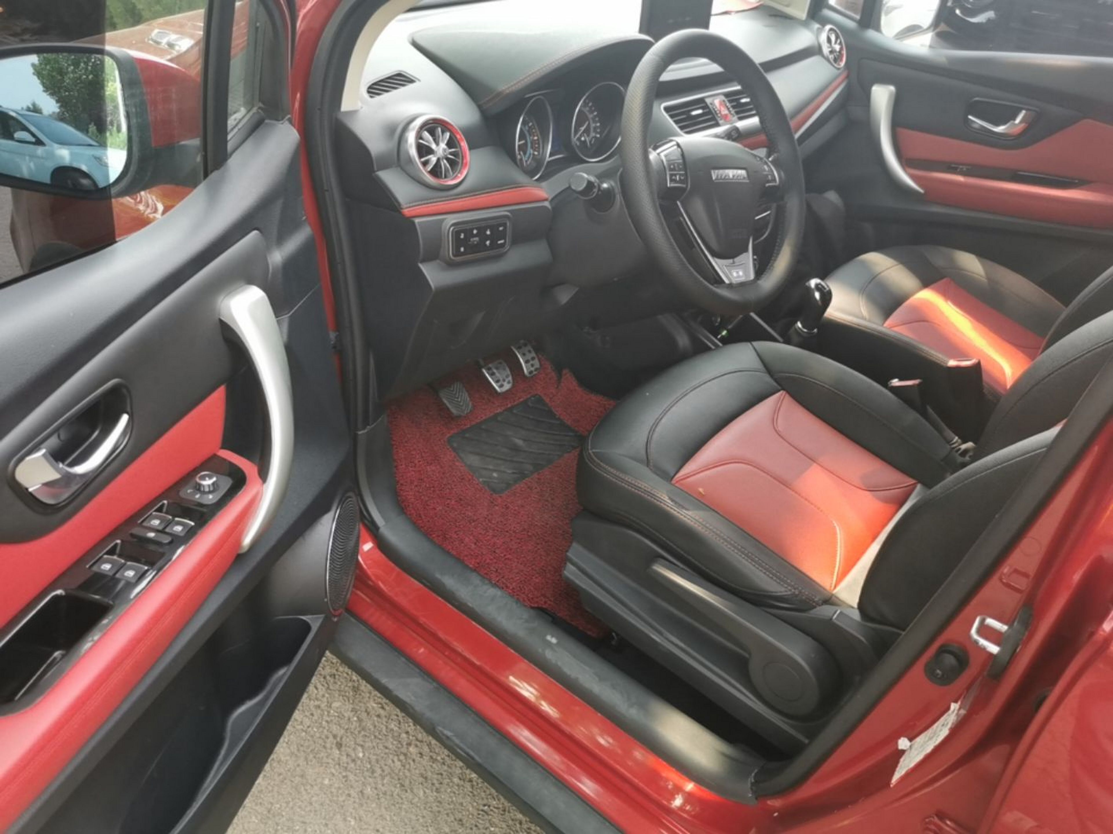 Front Interior