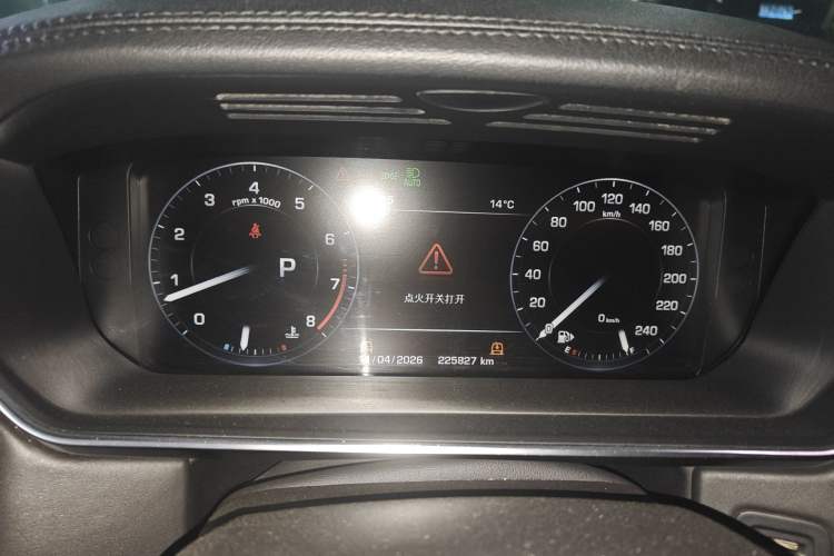 Used Land Rover Range 2016 3.0 SC V6 Vogue SE Long-Wheelbase Edition Instrument Cluster