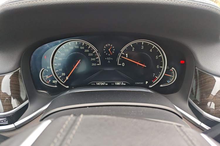 Used BMW 7 Series 2017 730Li Leading Model
