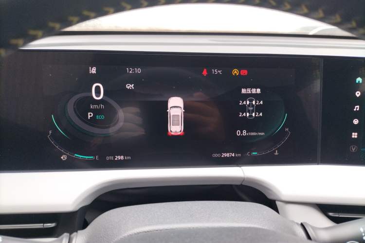 Used CHANGAN CS75 PLUS 2023 3rd Generation 1.5T Automatic Prestige Model