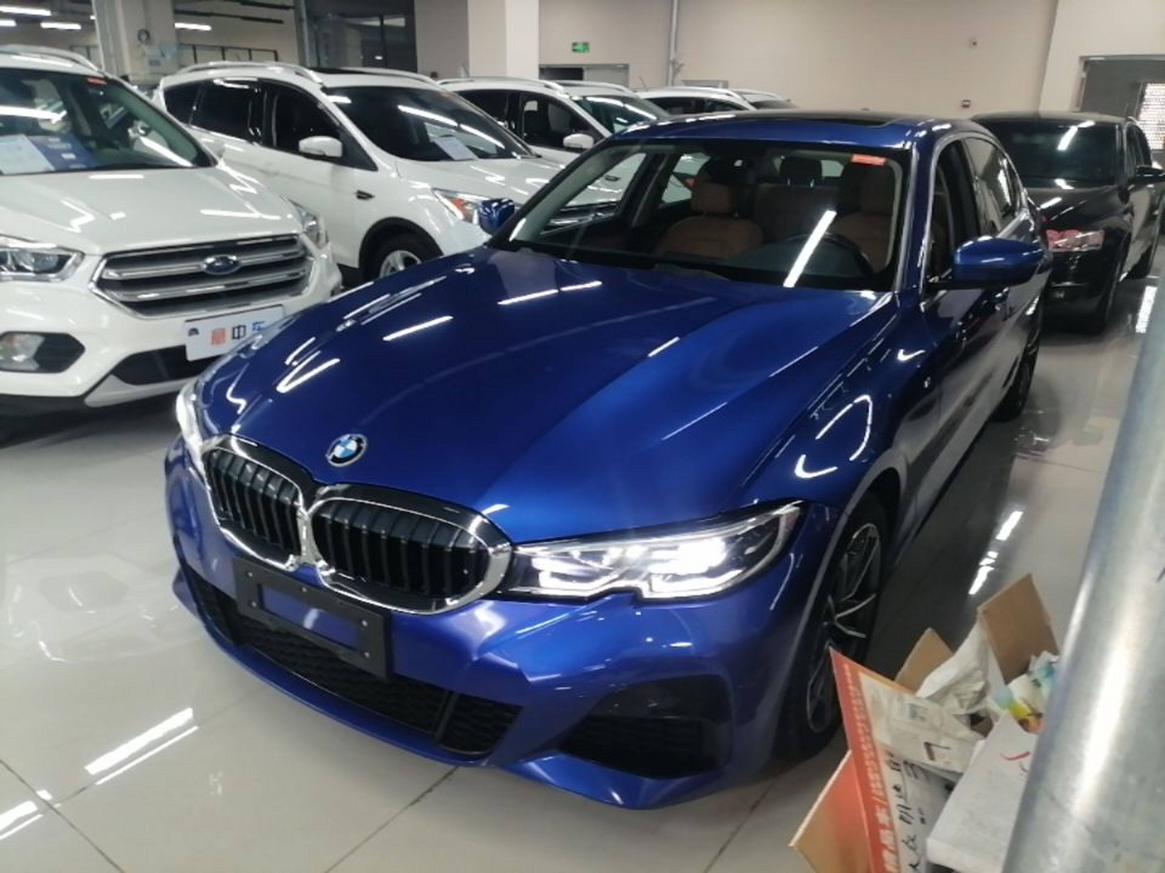 Under Front Bumper