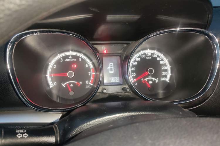 Used Venucia T70 2015 2.0L Manual RuiQu Version