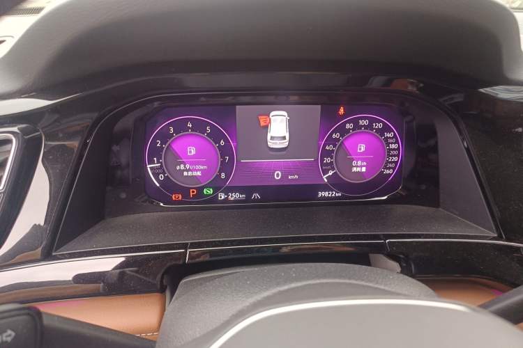 Used Volkswagen Teramont 2021 380TSI Four-Wheel Drive Prestige Luxury Edition
