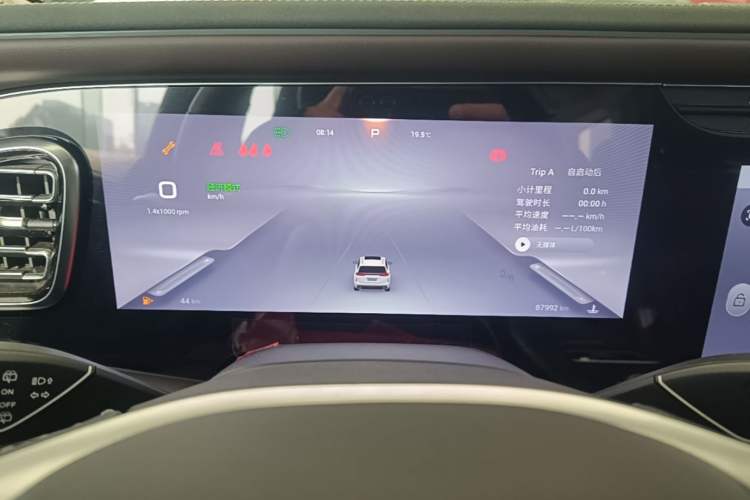 Used EXEED Lanyue 2023 400T Two-Wheel Drive StarRui Edition 6 Seats Instrument Cluster