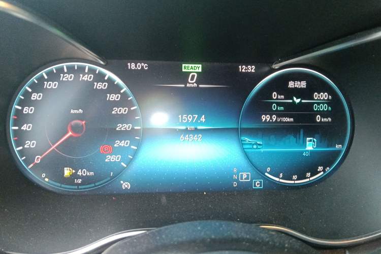 Used Mercedes-Benz C-Class 2020 C 260 Coupe
