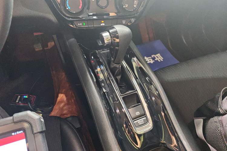 Used Honda Vezel 2020 1.5L CVT Pioneer Edition Gear Lever