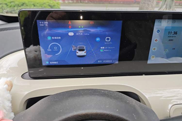 Used Wuling Bingo 2023 333 km Enjoyment Version
