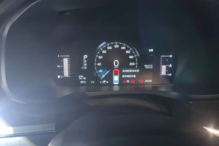 Used Volvo S90 2018 T5 Zhiyuan Edition