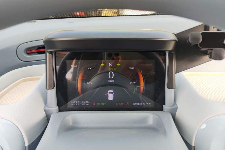 Used Bestune Pony 2025 222km Range Agile Horse
