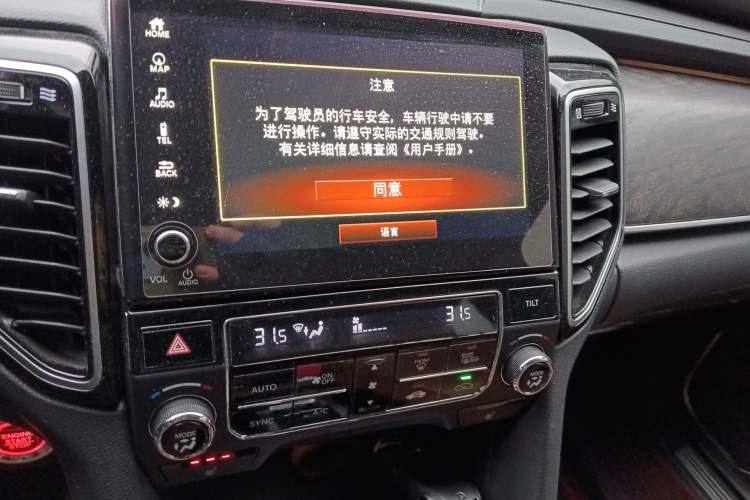 Used Honda UR-V 2023 370TURBO Two-Wheel-Drive Luxury Edition