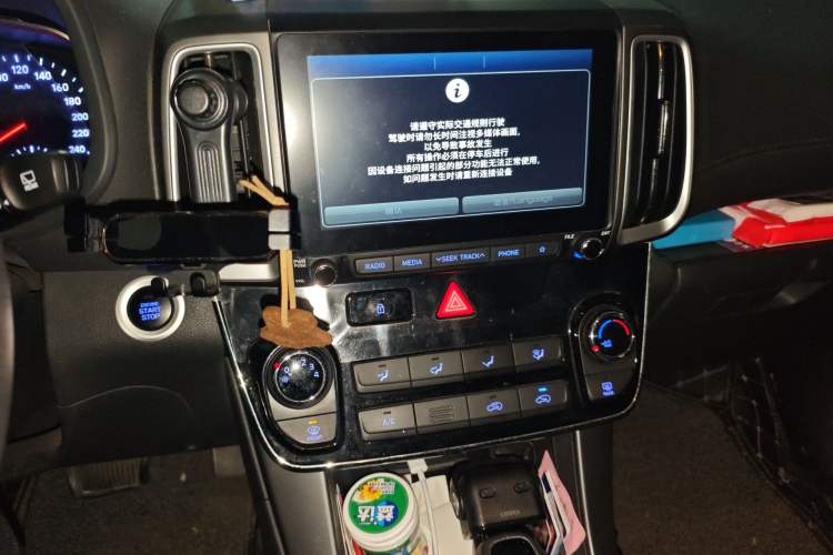 Used Hyundai ix35 2019 2.0L Automatic 2WD Zhiyong·Changxiang Edition China V Standard Audio And AC Panel