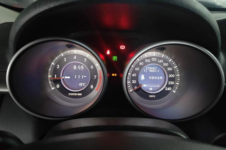 Used Bestune X80 2015 2.0L Automatic Comfort Anniversary Edition