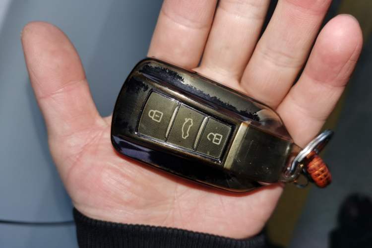 Used Dongfeng Aeolus Yixuan GS 2023 Mach Edition 1.5L Automatic Wealth Creation Version Vehicle Key