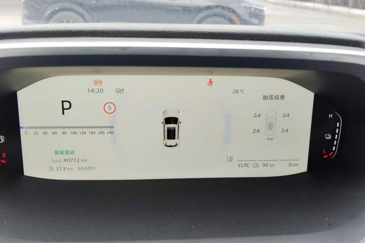 Used CHANGAN NEVO Q05 2024 Truly Delicious Version 125cc Superior Design CATL