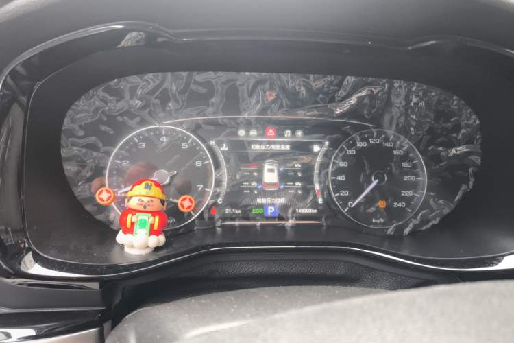 Used GAC Trumpchi M8 2018 320T Luxury Edition Instrument Cluster