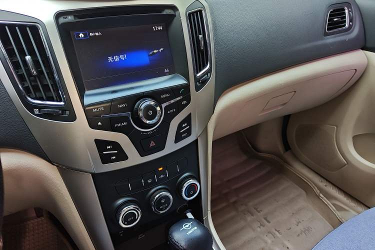 Used Haima S7 2013 2.0L Automatic ZhiShang Version