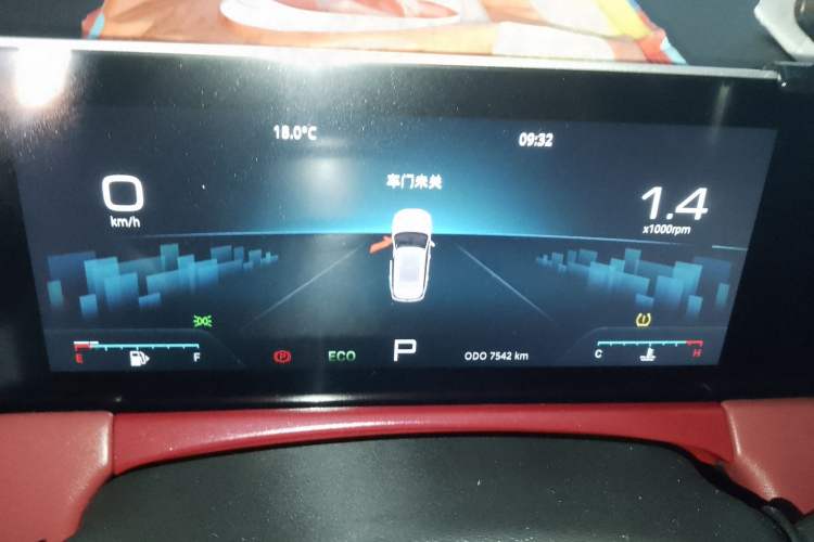 Used JETOUR X70 PLUS 2025 Champion Edition 1.5T DCT Champion PRO 7-Seater
