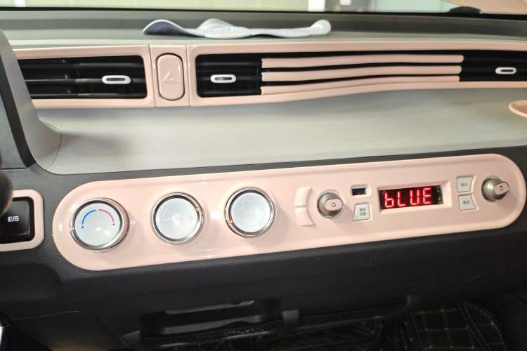 Used Wuling Hongguang MINIEV 2021 Macaron Premium Model – Lithium Iron Phosphate
