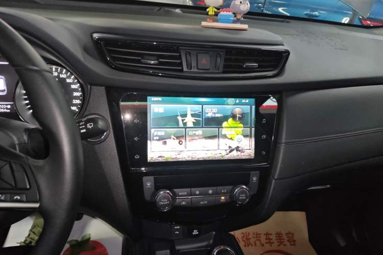 Used Nissan X-Trail 2020 2.0L XL Premium CVT 2WD SmartConnect Luxury Edition
