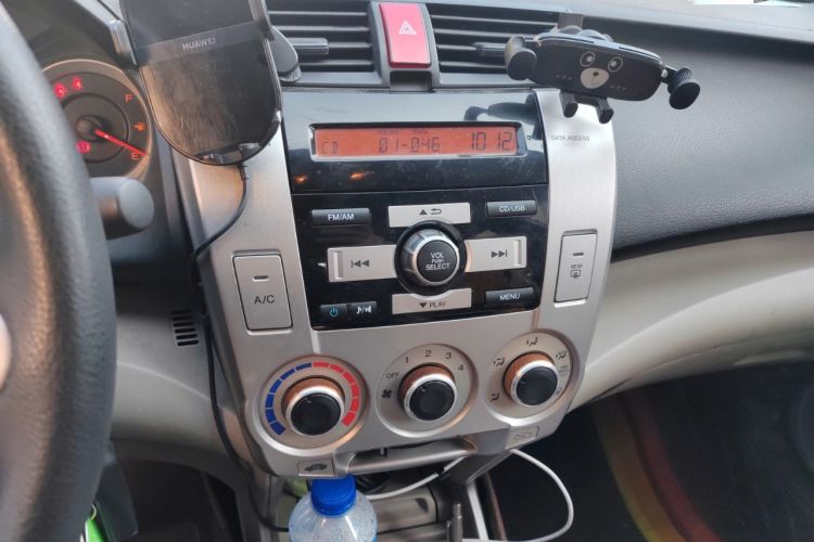 Used Honda City Classic 2011 1.5L Manual Elite Edition
