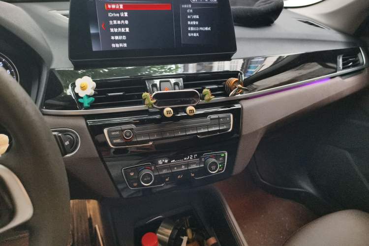 Used BMW X1 2020 sDrive25Li Leading Model Audio And AC Panel