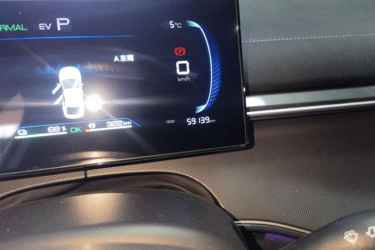 Used BYD Destroyer 05 2024 HONOR Edition DM-i 55KM Luxury Model Odometer Close Up