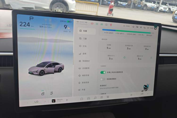 Used XPeng MONA M03 2025 502 Long-Range Max