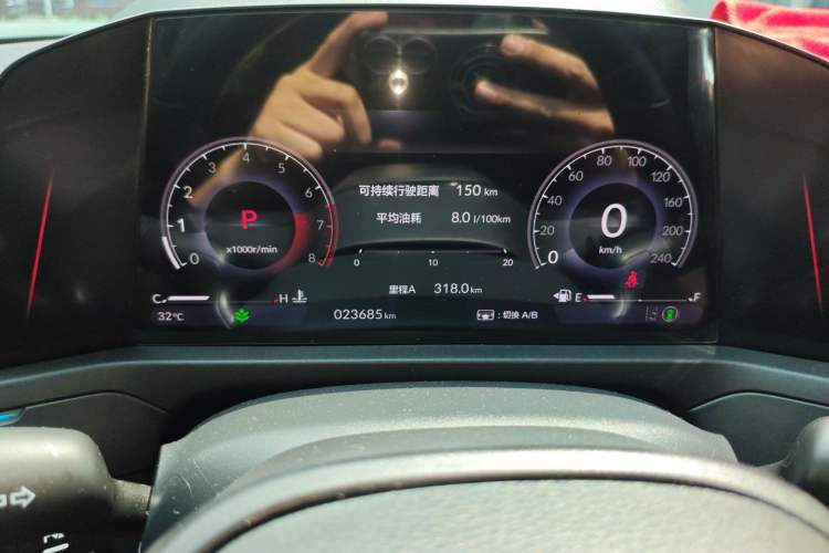 Used Honda Accord 2024 260TURBO Luxury Edition