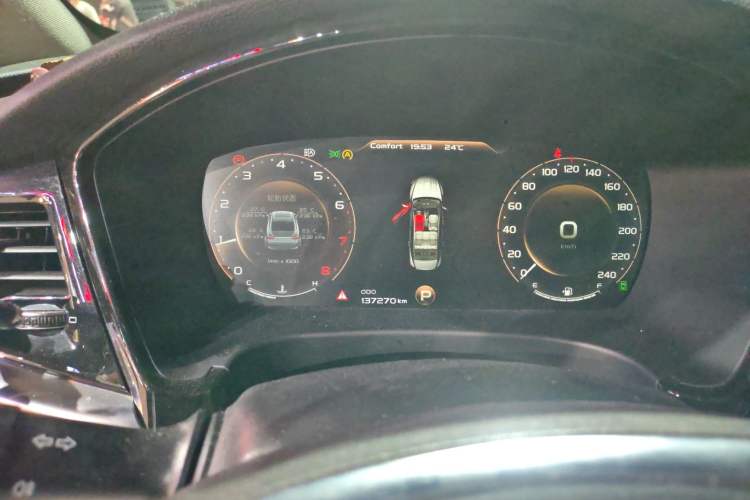 Used Geely Auto Emgrand GT 2018 1.5T MHEV Yaozhi Edition
