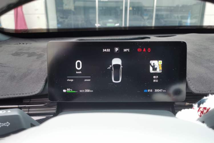 Used Dongfeng eπ eπ007 2024 530 Pro Version