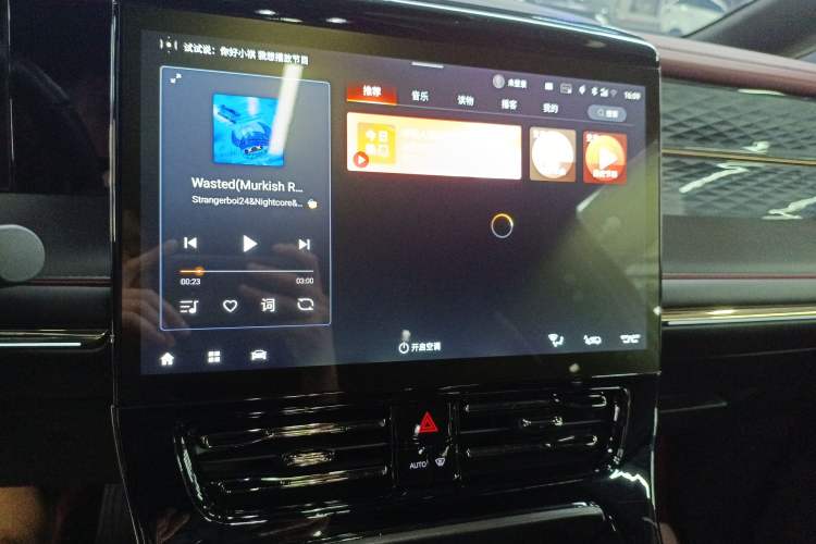 Used GAC Trumpchi M8 2023 Zongshi Series 400T Flagship Edition Audio And AC Panel