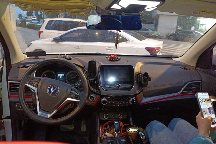 Used Changan CS55 2018 1.5T Automatic Colorful Edition China V Standard