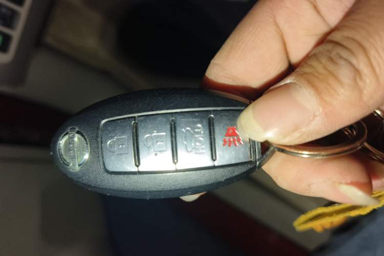 Used Nissan Sylphy 2014 1.6XV CVT Deluxe Edition Vehicle Key